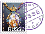 RUSSE E-Post stamp